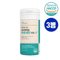 동결건조 락토페린 정 알약형 캡슐 6300mg 식약처인증 식약청 위에서 녹는 장용성락토페린 농축물 유단백추출물 모로실가루 분말 시네트롤 뉴질랜드 자연방목 그래스페드 순도100%, Nju_syd3
