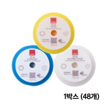 NEW 3인치 루페스 폼패드 듀얼액션용 48개 자동차광택기, 화이트(마무리)