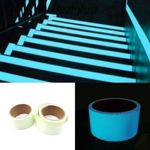 리시안제이 야광테이프 대 청녹색 형광스티커 발광테이프