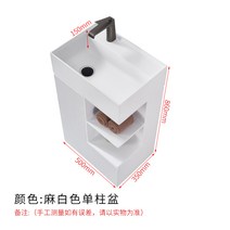 가정용 스텐 업소 시스템 사각 투룸 씽크볼 소형 싱크대 개수대 32평 부엌가구, 마백색 홑기둥 화분