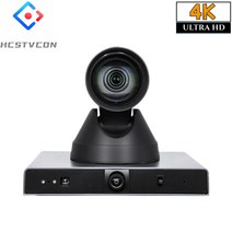 화상회의 줌카메라 방송용캠 4K PTZ 자동 트랙 마이크 12x HD HDMI SDI LAN 교육 교회 라이브 비즈니스 호환용, 7.JP