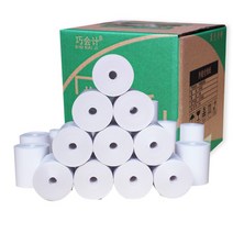 80x50mm 감열지 20 롤 EPOS 영수증 금전 등록기 종이 신용 카드 기계 PDQ Shamrock Epson Citizen, 한개옵션0