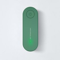 부유먼지청소기 고양이공기청정기 펫공기청정기 정품 새 가정용 음이온 공기 청정기 주방 손, 짙은 녹색