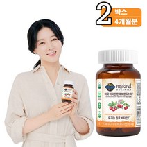 마이카인드 유기농 비타민C 60정(2개월분) X 2개, 상세 설명 참조