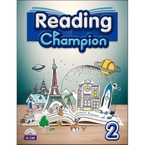 Reading Champion. 2, A List