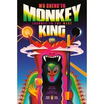 (영문도서) Monkey King: Journey to the West (Penguin Classics Deluxe Edition) Paperback, Penguin Group, English, 9780143136309