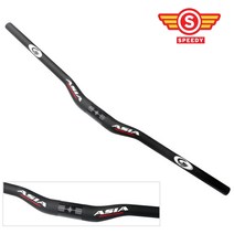 ASIACOM 카본라이저바 풀카본 620미리 680미리 700미리, 1개, 3번 EC90 680미리