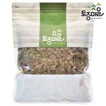 [토종마을] 국산 감잎(시엽) 300g