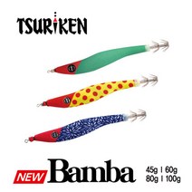 쯔리겐 밤바 메탈리스트 45g 60g 80g 100g 이카메탈 한치낚시 한치루어, 메탈리스트 밤바 100g, PH플라워