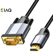 KIAQ HDMI to VGA RGB 케이블 금속 쉘, 1.8m, 1개