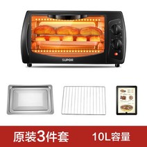 소프트밀 컨벤션 데크오븐 10L 베이킹 오븐, 03.10L 블랙