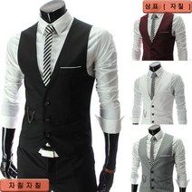 자칠 베스트 조끼 패션 솔리드 컬러 V 넥 민소매 버튼 포켓 블레이저 정장 조끼