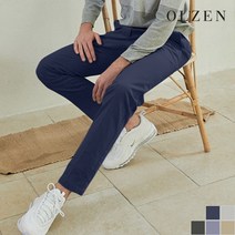 올젠 올젠 스탠다드 핏 캐주얼 팬츠 I (ZPB1PP1901)