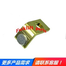 호환 전기 지게차 액세서리 NICHIYU OEM 24200-11741 용 FB10-25-DC70 워킹 접촉기 접점