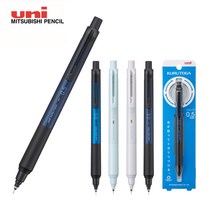 유니볼 쿠루토가 샤프 M5-KS 0.5mm, 네이비