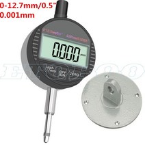 마이크론 디지털 전자 표시기 12.7mm 판독 측정 게이지, 03 012.7x0.001mm
