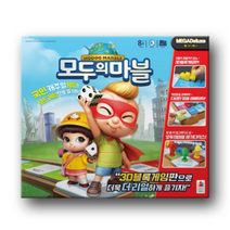 유아 게임용품 모두의마블 메가디럭스, 본상품선택