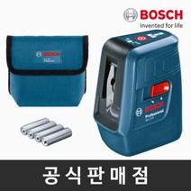 [보쉬] 정품 GLL 3X 라인레이저레벨기 크로스라인 수직+수평기 공구, 상세 설명 참조