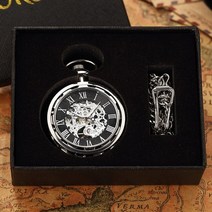 회중시계 앤틱 고전 빈티지 모던 포켓시계 기계식 회중 시계 골동품 남자 여자 시계