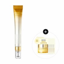 아이소이 BR 인텐시브 탄력스팟 25ml