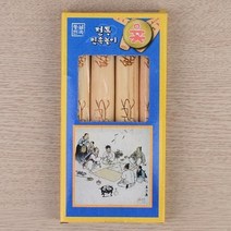 전통놀이 윳놀이 윷놀이 세트 소