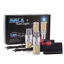 경광봉 출자주의등 협착방지봉닛산 x-trail t31 2007-2014 용 2pcs 전면 턴 시그널 + led drl 주간 주행등 canbus 오류 무료, 흰색 노란색