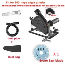 탁상그라인더 핸드 앵글 그라인더 변환기 커터 40mm 깊이 조정 가능한 브래킷 가이드 눈금자와 목공 테이블 도구를 절단, d-1pcs 블레이드 포함