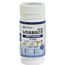 출산임신 어미개 영양보충 기력회복 영양제 중형견 노령견 허약견 강아지 시츄