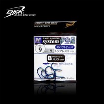 암산코리아 BKK훅 감성돔바늘 치누바늘