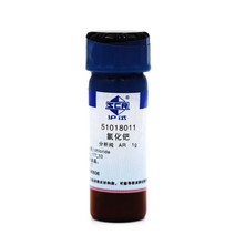 팔라듐 (II) 염화물 분말 PdCl2 AR 등급 비전도 표면 촉매, 02 2gram