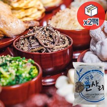 글로벌 냉동 고사리 1kg x 2개, 단품