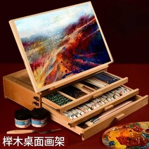 화구박스 접이식 데스크탑 이젤 토롤리 화구통, B