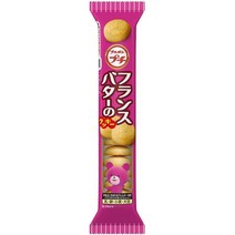 JP직구 Bourbon 쁘띠프랑스 봉지당 49g 고급 제품 버터쿠키 10count 1팩, 상세참조, 수량