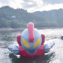 해양레포츠 수상 디스코팡팡 땅콩보트 가평 양평 한강, 풍선울트라맨