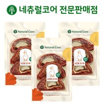 핫한 네츄럴코어오리간식 인기 순위 TOP100 제품 추천