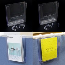 사무실 파티션 걸이용 A4 서류 화일 투명 파일 리플렛꽂이 브로셔 잡지 전단지꽂이 정리함, 60mm