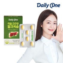 데일리원 리얼 간 건강 밀크씨슬 실리마린 영양제, 없음