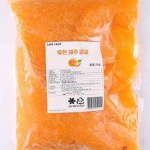 CAFE FRUIT 제주 감귤청 감귤 퓨레 2KG, 6팩
