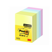 쓰리엠 포스트잇 노트 알뜰팩 656-5A, 4색, 7개