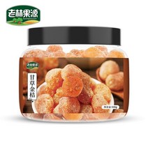 금귤말랭이 500g 설탕 말린 건조 낑깡말랭이 건낑깡 금귤 새콤달콤 건과일 젤리 건금귤, 감초금귤 500g