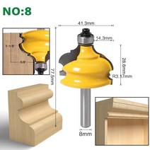 우드조인트 다목적우드조인트 조인트라우터 조립식판넬 조립식나무 샌드위치 1 pc 8mm 생크 케이싱 기본 몰딩 라우터 비트 세트 cnc 라인 나이프 목공 커터 목공 도구 109, NO8