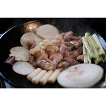 [가락배옥례상회] 한우소곱창 모듬세트 1kg