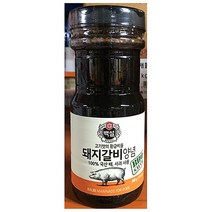 [엘비]돼지 갈비 양념 백설 840gX8개 고기 액상 소스 식당, 왕도매 1