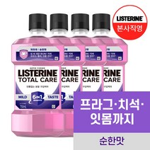 리스테린 토탈케어 마일드 구강청결제, 750ml, 4개