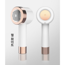 [KC] [2022입고 최신버전] 간편하고 안전해서 언제 어디서나 사용가능한 럭셔리 보풀제거기, 프리미엄 깔끔이 보풀제거기
