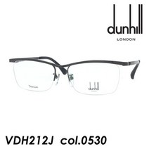 dunhill (단힐) 안경 VDH212J col.0530 [블랙] 55mm 일본제 TITANIUM