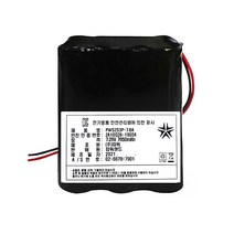 삼성 18650 배터리팩 2S3P 7.4V 7800mAh [리튬이온 제작형], 1개, 1개