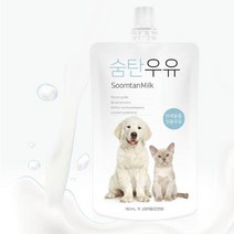 먹지않는 강아지영양우유 액체간식 5개 애견용품 애완견 먹방 사료쇼핑 식탐 반려견 맛있는