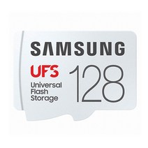 삼성9 올웨이즈 고속 UFS카드 외장메모리 UFS 128G