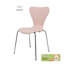 바우팜체어시티 세븐체어st 쉘체어, 그레이-도금다리